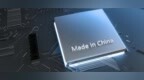 长江存储IPO受益链全景：谁在闷声发大财？