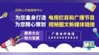 免门票！免费班车！你还不来？相约宝山酿清谷酒庄，国庆嗨玩7天