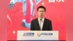 三个小时，王兴兴和宇树“努力”回应一切