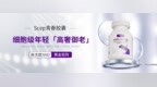 第一次入手内服美白类膳食补充剂，烟酰胺哪个牌子好？新手选购完整攻略