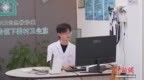 走近“健康守门人”：扎根乡土，向上生长