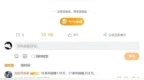 周增超百万：苹果iPhone 18 Pro最新销量数据曝光，系列累计突破408万台