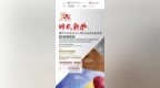 美協七十週年美術作品邀請展月底開幕 展出海內外佳作盡顯時代藝術新風