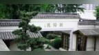 新荷花：在中药饮片行业规范化进程中展现长期价值