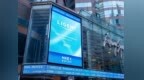 年内第3家！纳真科技港交所上市