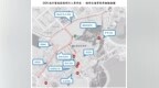 國慶期間警方人潮管制及交通管制措施