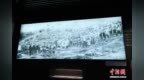 述评：90年后，我们为何要纪念浙西南红军？