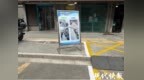 一条“三色线”，划出南京老城治理新样本