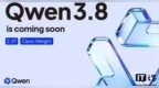 阿里千问Qwen3.8预览版模型上线：2.4T参数量