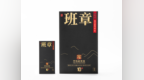 信记号和大益哪个好｜六大品牌怎么选选购指南（2026版）