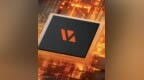 云英谷科技今起招股，预计5月27日挂牌上市