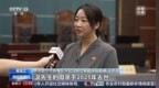 男子为继承母亲手机号码起诉两名姐姐：手机号码并非靓号，只是想延续运营商的优惠政策