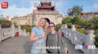 海外热梗刷屏掀起来华热潮！老外为啥爱“中国游”？