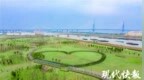 长江十年行｜退一步，进十年！江苏沿江这样硬核“换芯”