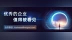 战略性矿产镍迎新机遇，“链主”力勤资源产能释放驱动成长