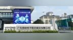 第 38 天：微容科技 （广东微容电子，创业板 IPO 进程中｜国产高端 MLCC 专精龙头、超微型电容全球第二、AI / 车规国产替代核心主力）