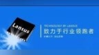 从10.215亿到24.576亿，飞骧科技三年复合增长率55.1%的成长密码
