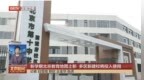 新学期北京教育地图上新，多区新建校将投入使用