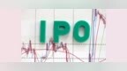 贝特利IPO：毛利率逐年下降，备货策略激进，未来风险提示真预警