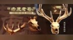 一万两千岁“兰州土著”有话说　这波自我介绍AI了