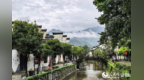 这座宝藏小城，藏尽万般温柔