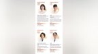 天坛神经病学专家团刘艳芳、王展、邵晓秋、王新高9月起博仁每周出诊