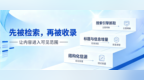 软文营销预算有限投哪里？怎么选平台？按20%背书、50%垂直、30%铺量来落地