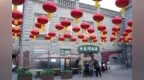 非遗溜肉段“出圈”：中华巴洛克老善溜肉段国庆假期一天卖出400单