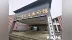 2026德美江苏丨山水间孕育乡村振兴样板，句容戴庄绘就“亚夫精神”新画卷