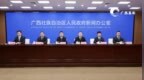 优服务 强保障 稳就业！广西全力推进退役军人事业提质增效