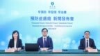 衞生局舉行新聞發佈會及“快閃活動”向居民傳遞預防皮膚癌健康訊息