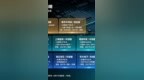 长江存储粤芯半导体规模领跑A股排队IPO十大半导体企业