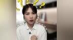 多财多议|换手率是什么？越高越好吗？