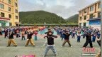 甘肃：九载街舞赴高原 美育温情润甘南