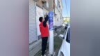 清朗金融网络 守护安心消费——大家人寿长治中支开展金融知识进农村宣教活动