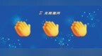 国家名录！黑河1处水源地入选