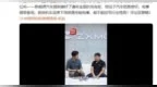 张雪官宣首款电摩明年上市，目标直指全球头部