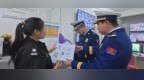 消防“大脑”缺岗又缺证！龙凤小镇联源物业被责令改正