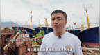 防灾减灾救灾一线见闻丨一位村支书的风雨坚守