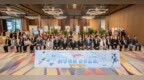 “青年就業博覽會2026”隆重開幕　提供逾1,600職位　各界同心支援青年職涯發展