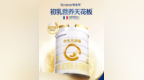 2026二段奶粉好吸收长肉排行榜横评：五款2段吸收功课与典型场景对照
