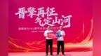 气电双驱并进，欧曼星辉动力14L燃气车交付山西构筑新运力