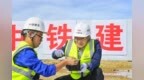 破冰前行！哈伊高铁把“高寒难题”答成“基建标杆”