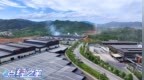 点“经”之笔丨 “一降一升一扩大”，读懂8万亿循环经济蓝图