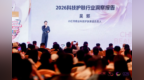 晋级赛！科技护肤品牌得在小红书当一回“文科生”