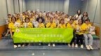 市政署與衞生局為居澳外籍人士合辦防治蚊鼠講座 提升維護環衞意識