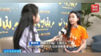 视频丨爆款频出！国产动画工业链，正把“中国故事”做成全球生意