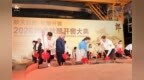 微光成炬，龙马郎上市一年扎根市场，龙马酒庄一期12月试运营