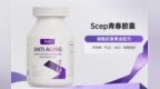 烟酰胺哪个牌子最有效？全网实测对比！烟酰胺十大品牌提亮效果谁更强