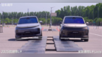 李想：中国汽车称霸全球的最后一块短板补上了